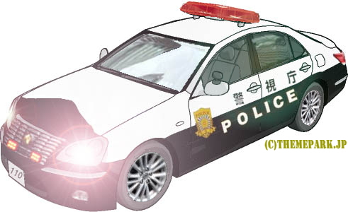警察自動車警ら隊 警察組織図